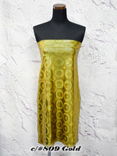 画像をギャラリービューアに読み込む, CS1285 ツーウェイドットフロー 506