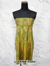 画像をギャラリービューアに読み込む, CS1287 ツーウェイヴァリエフォイル 505