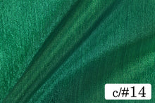 画像をギャラリービューアに読み込む, CS1301 スターリングスパンデックス 14