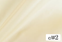 画像をギャラリービューアに読み込む, CS1323 ポリエステルタフタ 2