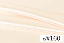 画像をギャラリービューアに読み込む, CS1324 ニューハイビスカスサテン 160