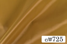 画像をギャラリービューアに読み込む, CS1351 サテンストレッチ 725