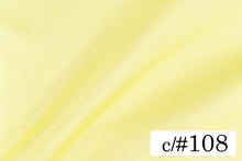 画像をギャラリービューアに読み込む, CS2440 ポリエステルオーガンジー 108
