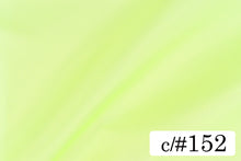 画像をギャラリービューアに読み込む, CS2440 ポリエステルオーガンジー 152