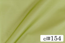 画像をギャラリービューアに読み込む, CS2440 ポリエステルオーガンジー 154