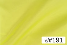 画像をギャラリービューアに読み込む, CS2440 ポリエステルオーガンジー 191