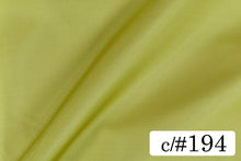 画像をギャラリービューアに読み込む, CS2440 ポリエステルオーガンジー 194