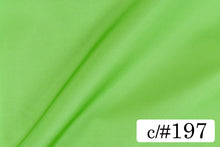 画像をギャラリービューアに読み込む, CS2440 ポリエステルオーガンジー 197