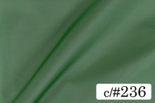 画像をギャラリービューアに読み込む, CS2440 ポリエステルオーガンジー 236