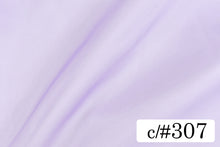 画像をギャラリービューアに読み込む, CS2440 ポリエステルオーガンジー 307