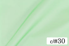 画像をギャラリービューアに読み込む, CS2440 ポリエステルオーガンジー 30