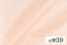 画像をギャラリービューアに読み込む, CS2440 ポリエステルオーガンジー 39