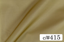 画像をギャラリービューアに読み込む, CS2440 ポリエステルオーガンジー 415