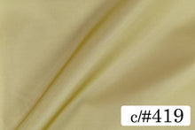画像をギャラリービューアに読み込む, CS2440 ポリエステルオーガンジー 419