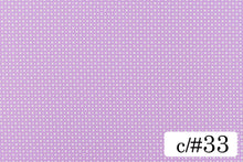 画像をギャラリービューアに読み込む, MCS10019 ミニ御召十 33