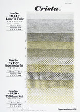 画像をギャラリービューアに読み込む, CS3520 3520ラメネット 1