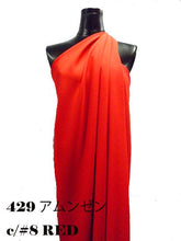 画像をギャラリービューアに読み込む, CS429 アムンゼン 5