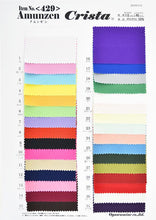 画像をギャラリービューアに読み込む, CS429 アムンゼン 29