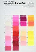 画像をギャラリービューアに読み込む, CS457E 50Dジョーゼット 35