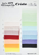 画像をギャラリービューアに読み込む, CS457W 50Dジョーゼット広幅 34