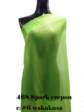 画像をギャラリービューアに読み込む, CS468 スパーククレポン 14