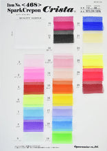 画像をギャラリービューアに読み込む, CS468 スパーククレポン 28