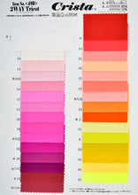 画像をギャラリービューアに読み込む, CS489 ツーウェイトリコット サンプル帳