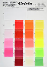 画像をギャラリービューアに読み込む, CS493 75Dジョーゼット 12