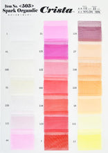 画像をギャラリービューアに読み込む, CS503 スパークオーガンジー 7
