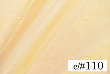 画像をギャラリービューアに読み込む, CS5570 シャンブレーソフトオーガンジー 110