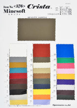 画像をギャラリービューアに読み込む, CS576 ミネソフト 29