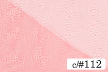 画像をギャラリービューアに読み込む, CS578 15Dソフトチュール 112