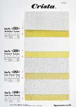 画像をギャラリービューアに読み込む, CS586 ラメフクレ ダイヤ 2