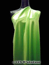 画像をギャラリービューアに読み込む, CS632 スーパーストレッチⅡ 39