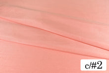 画像をギャラリービューアに読み込む, CS634 バックサテンシャンタン 2