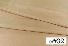 画像をギャラリービューアに読み込む, CS634 バックサテンシャンタン 32