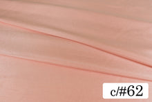 画像をギャラリービューアに読み込む, CS634 バックサテンシャンタン 62