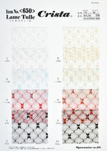 画像をギャラリービューアに読み込む, CS650 ラメ入りチュール 3