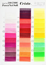 画像をギャラリービューアに読み込む, CS739E パワーネットソフト 57