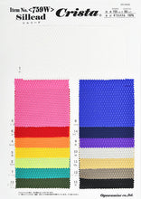 画像をギャラリービューアに読み込む, CS759W シルリード 14