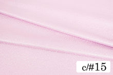 画像をギャラリービューアに読み込む, CS779 ポリエステルジャガード 15