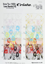 画像をギャラリービューアに読み込む, CS822 ラメラッセル小花 7