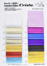 画像をギャラリービューアに読み込む, CS825 ラメシャーエンボス 7