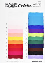 画像をギャラリービューアに読み込む, CS865 ストレッチシフォン 3