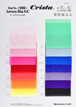 画像をギャラリービューアに読み込む, CS866 オーロラフィルムGC 11