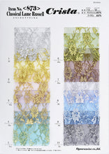 画像をギャラリービューアに読み込む, CS873 クラシカルラメラッセル 2