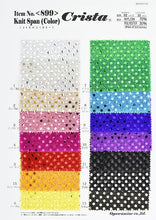 画像をギャラリービューアに読み込む, CS899 ニットスパン カラー 12