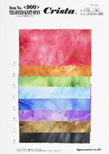 画像をギャラリービューアに読み込む, CS900 ニットムラ染めスパン 6