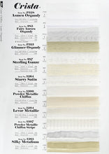 画像をギャラリービューアに読み込む, CS922 ホログラムタフタ 3