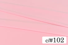 画像をギャラリービューアに読み込む, CS932E 2WAYソアリオン 102